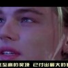 曾道仁开奖结果！